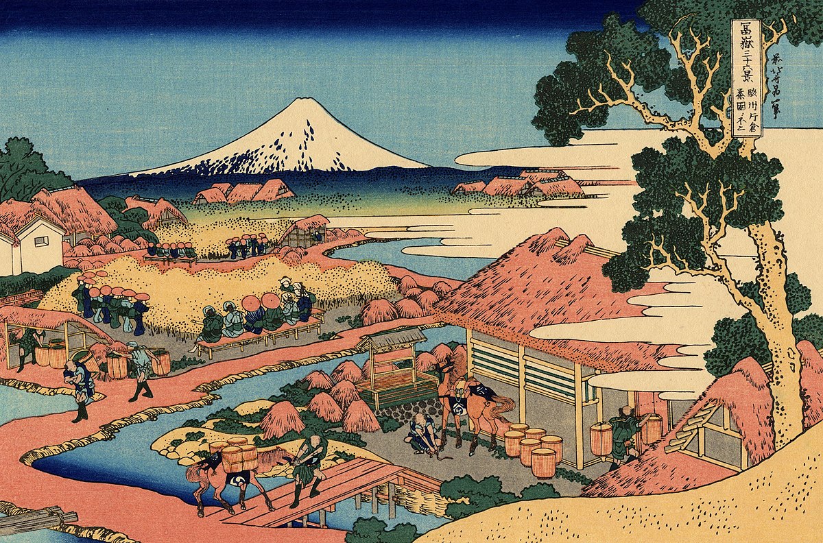 The Tea plantation of Katakura in the Suruga province.jpg
