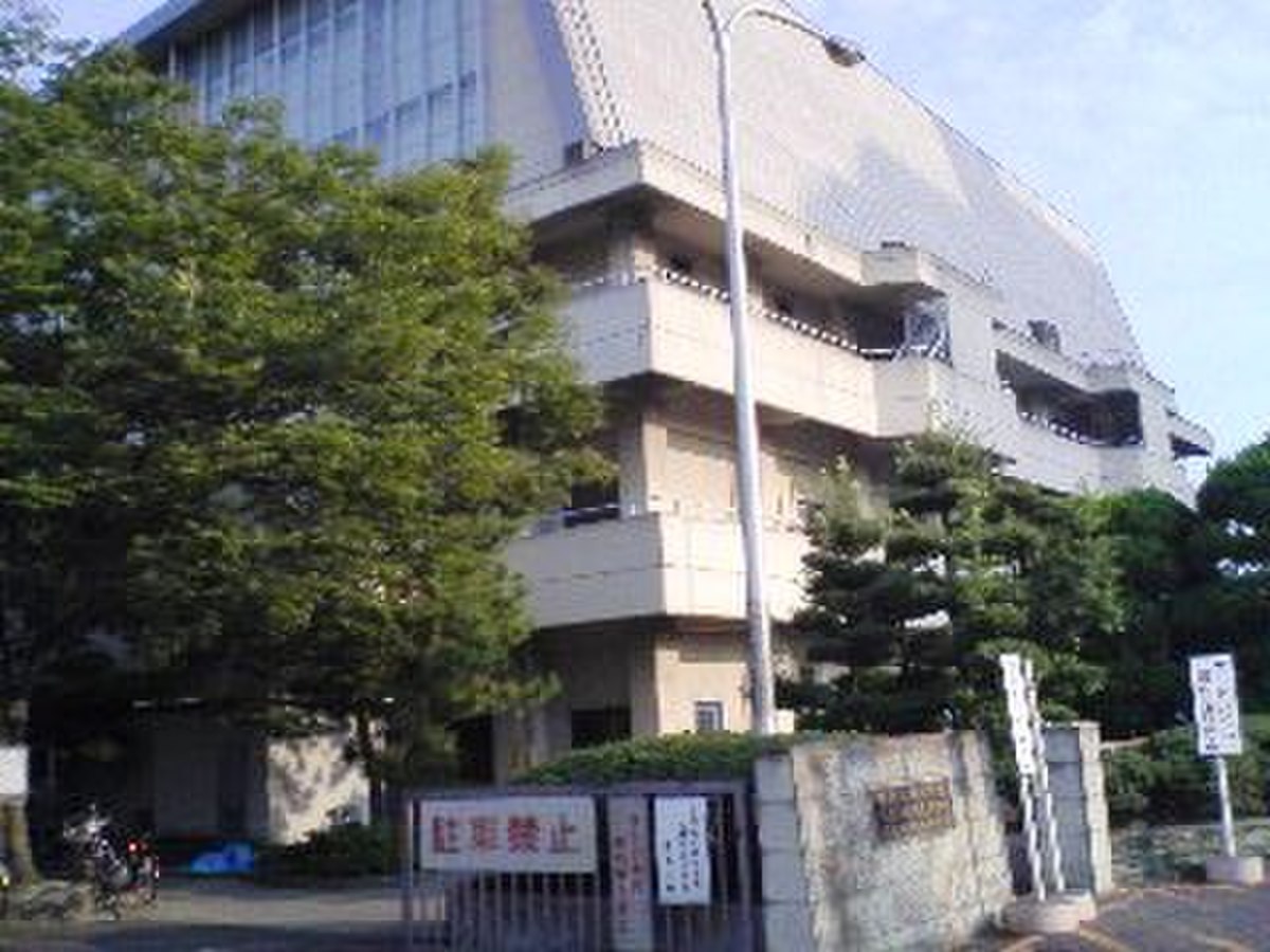 Université de Tokushima