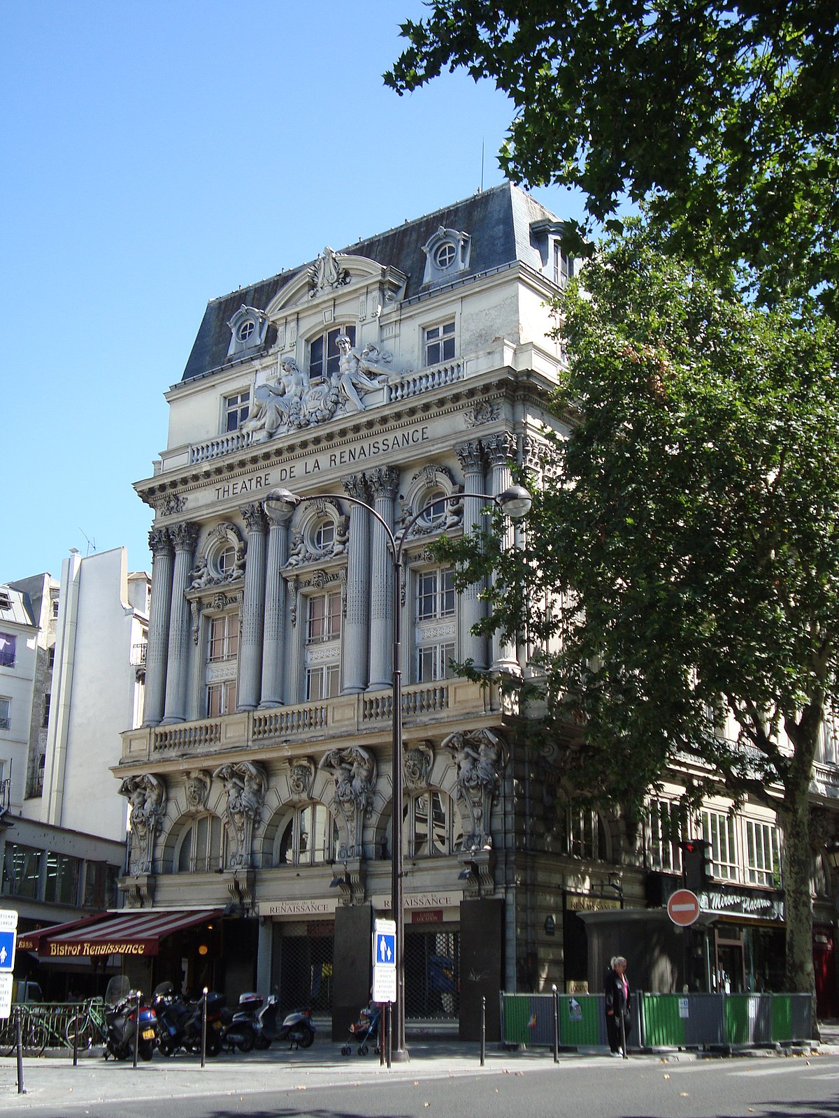 Le Théâtre de la Renaissance
