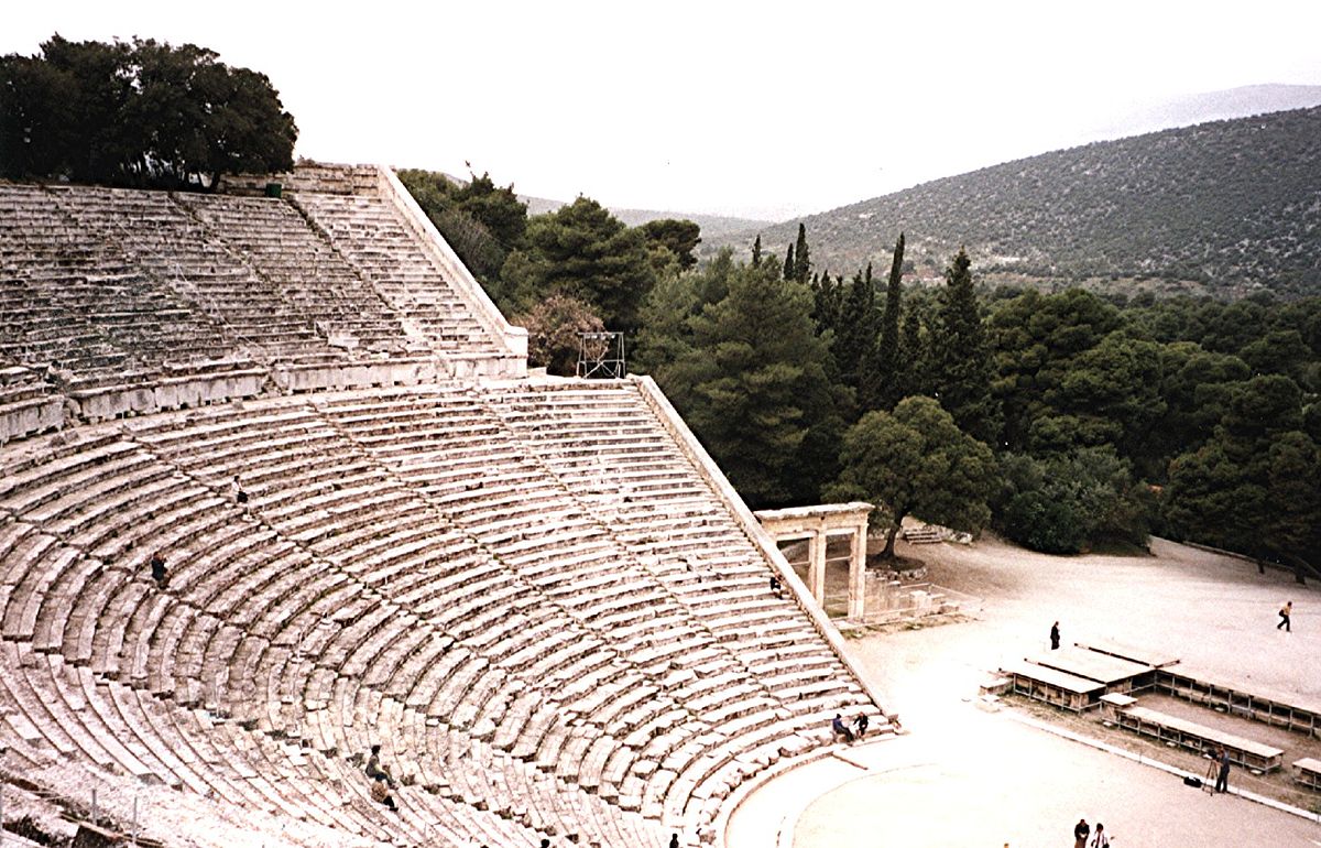 Théâtre (bâtiment)