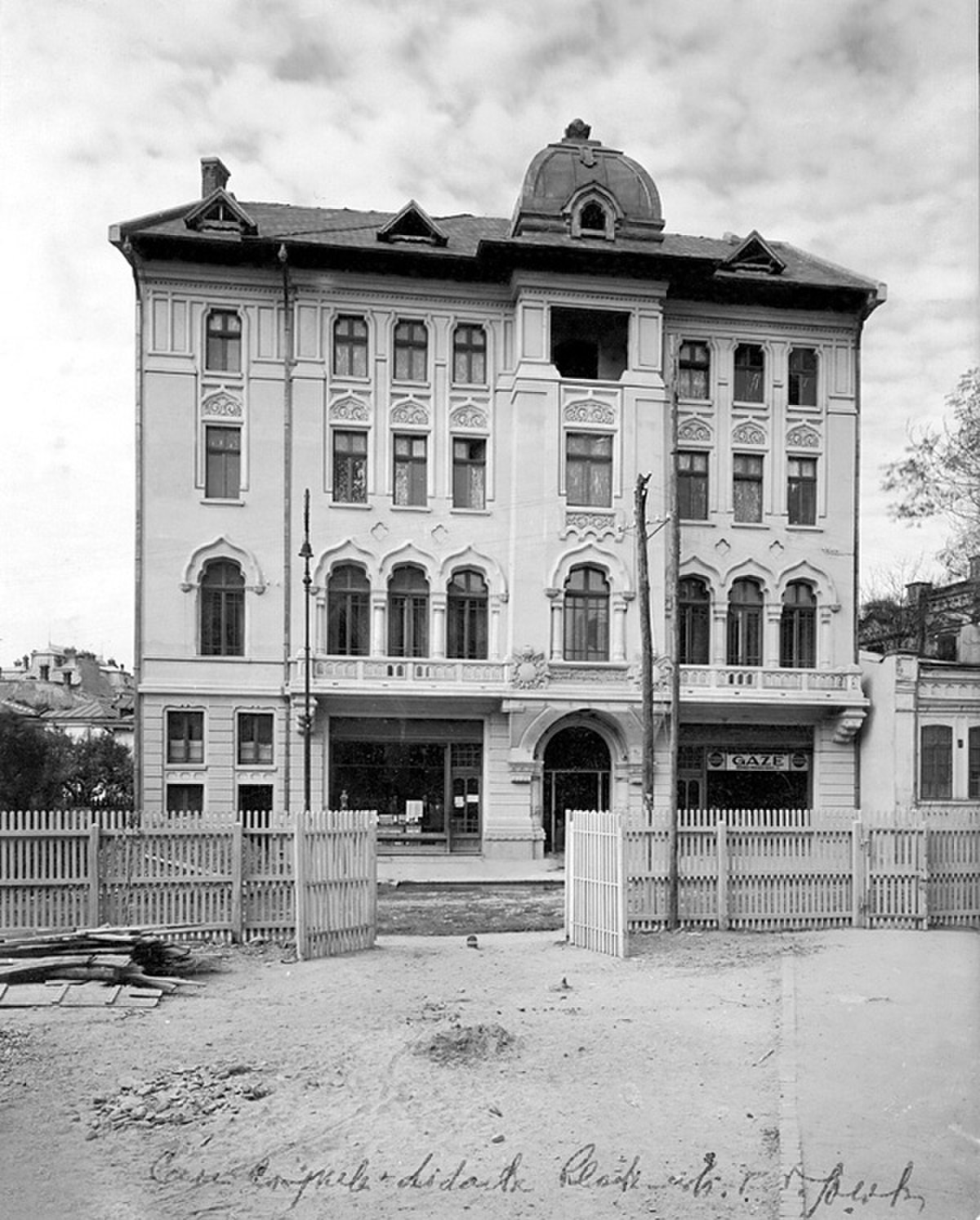 Ancienne Maison du Corps Didactique Primaire de Ploieşti ou Casa corpul Didactic.