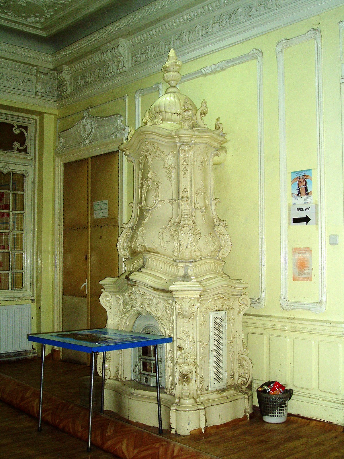 La maison Scarlat Orăscu.