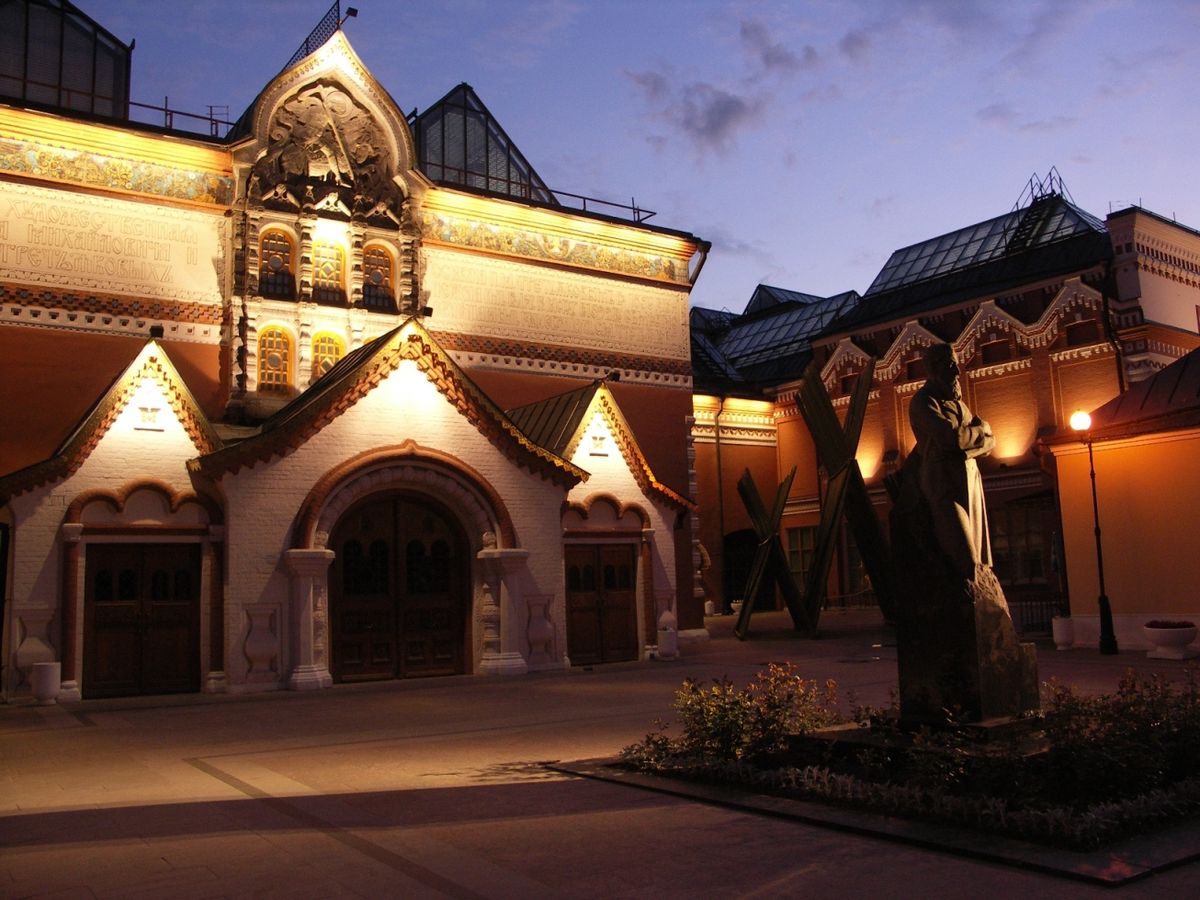 La Galerie Tretiakov de nuit