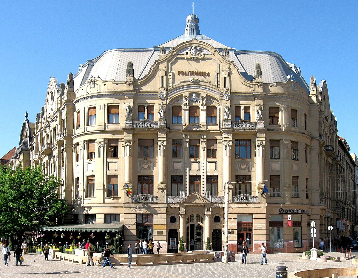 Université Politehnica (Timişoara)