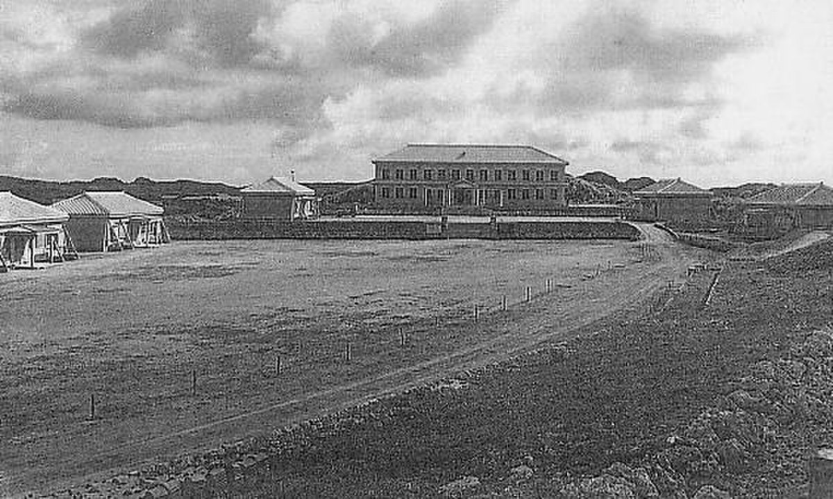 Université des Ryūkyū