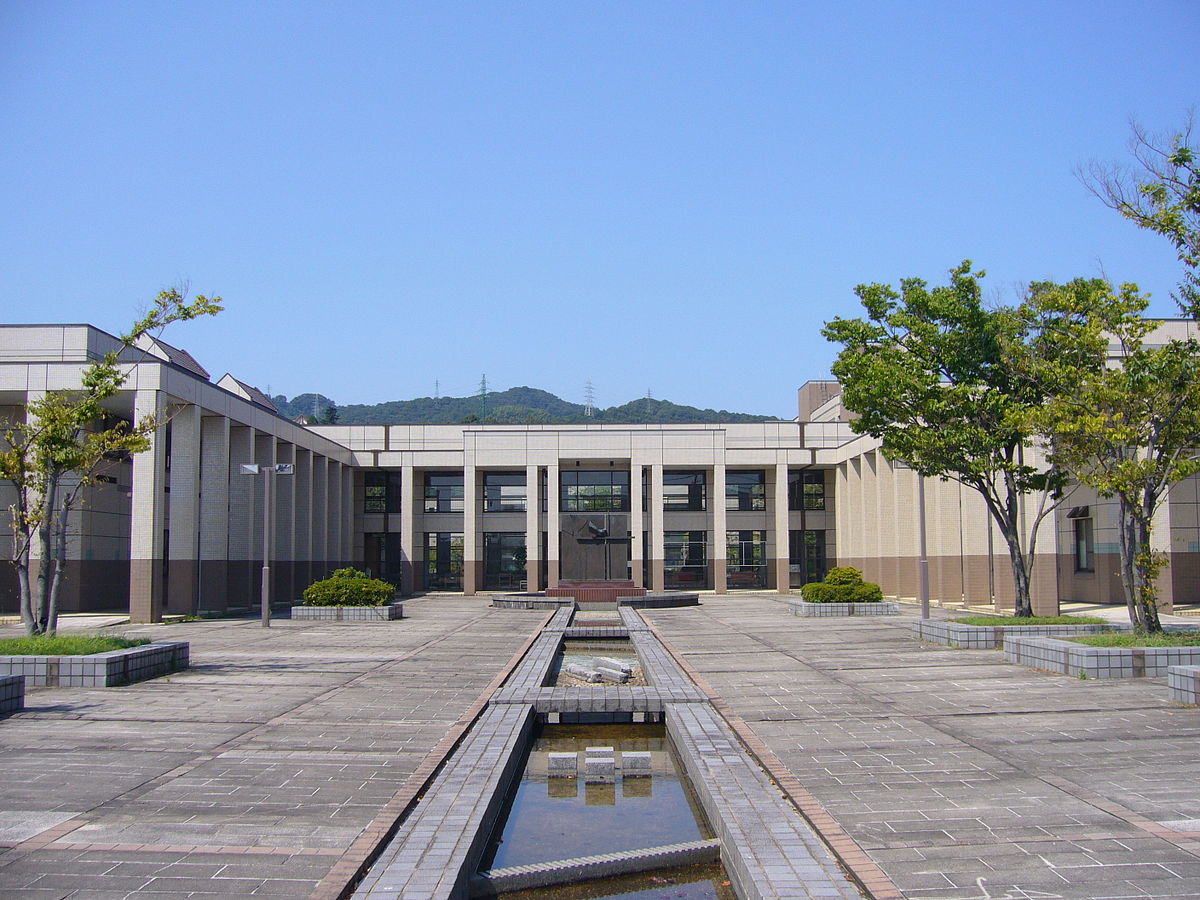 Université de Toyama