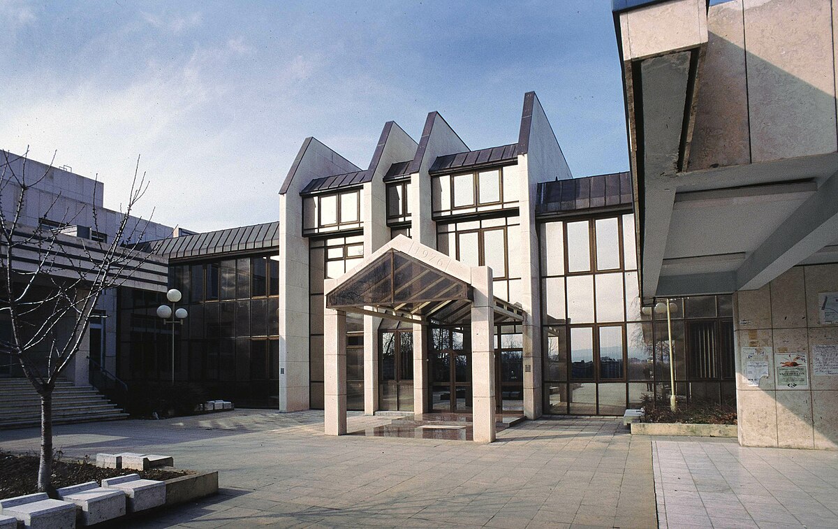 L'Université de Kragujevac
