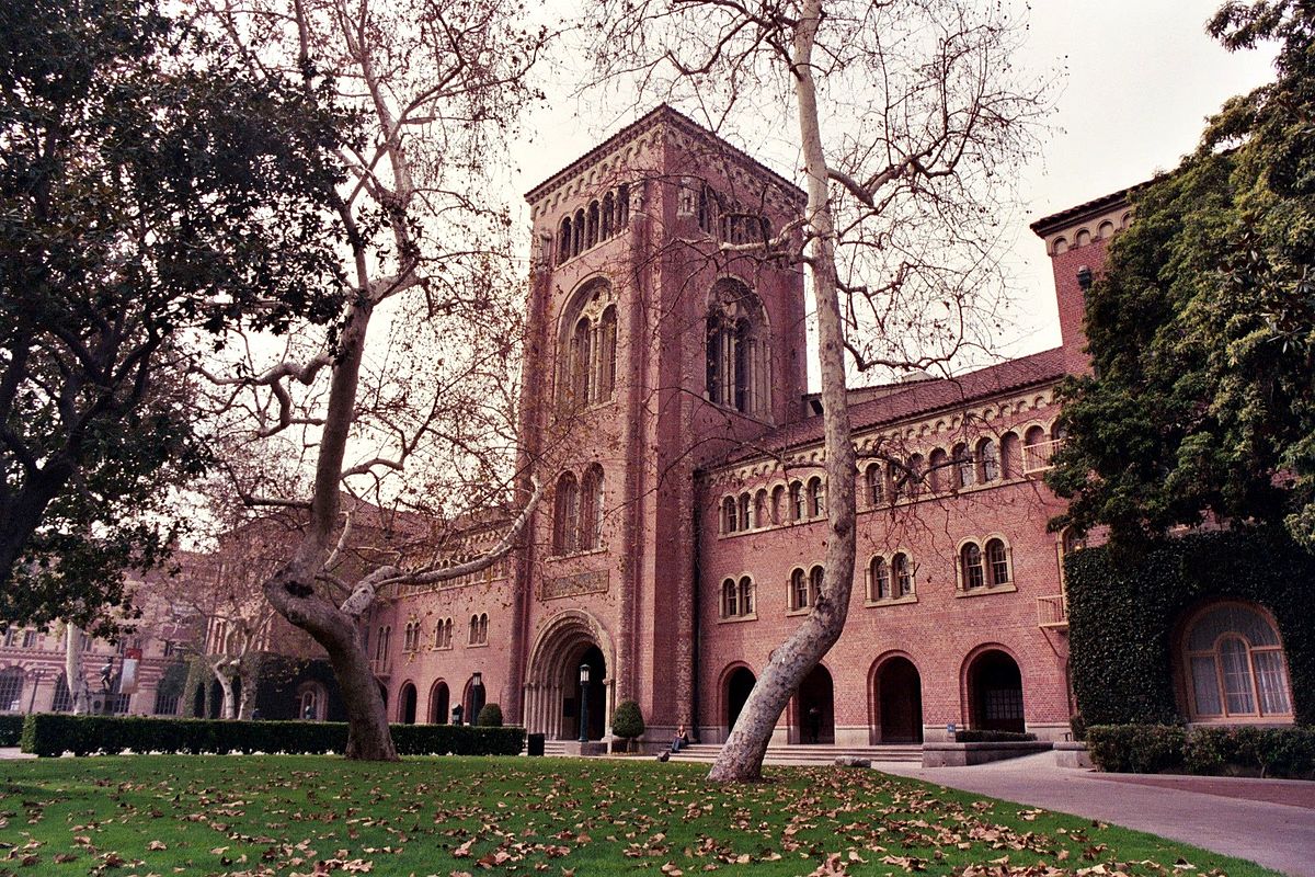 L'auditorium Bovar à l'Université de la Californie du Sud
