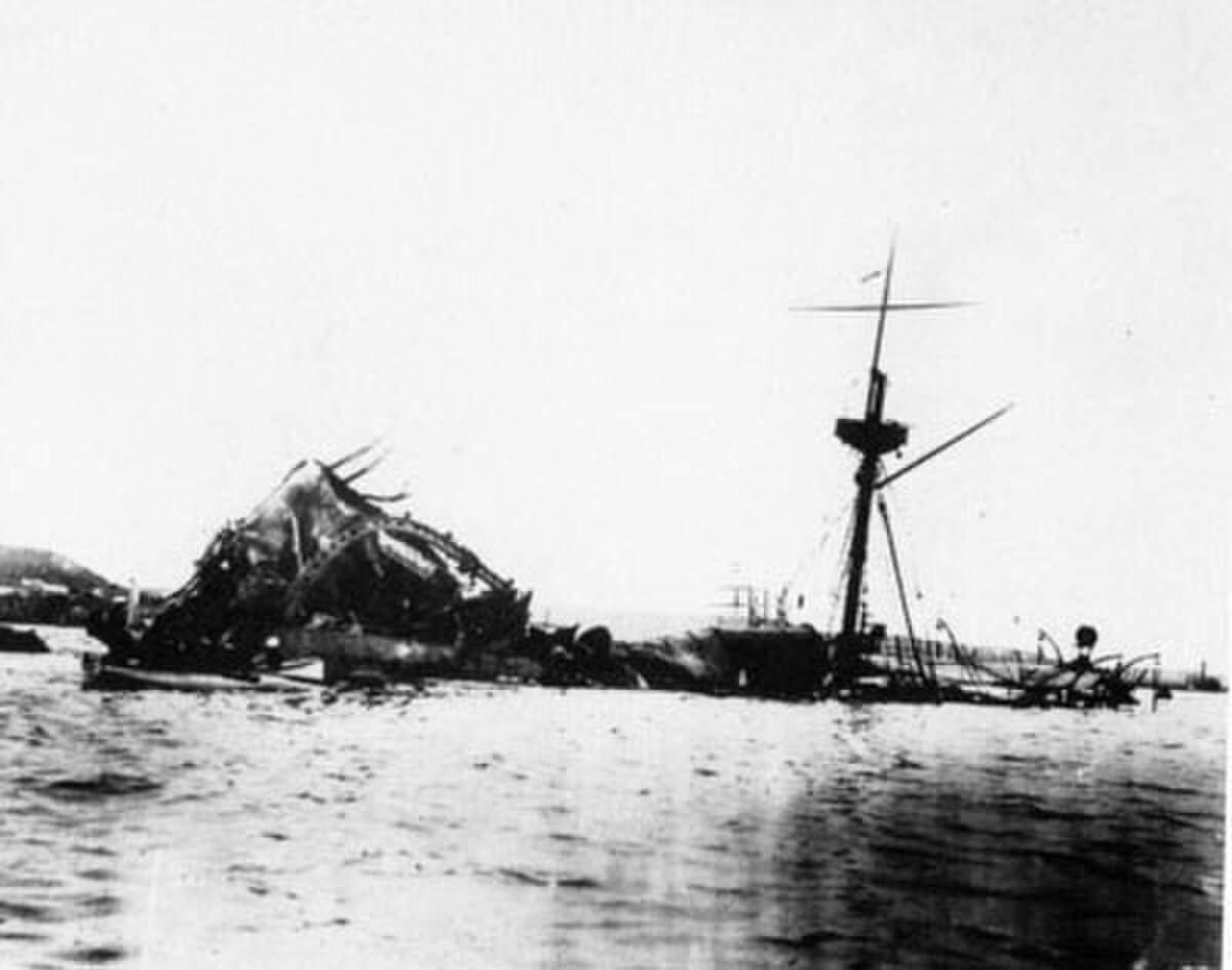 Le Maine à la Havane aprés sa destruction