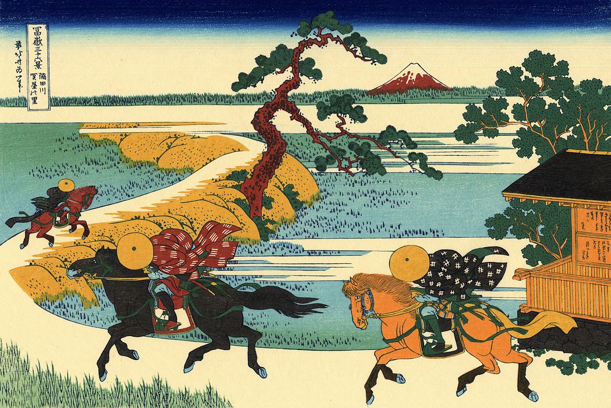 Village of Sekiya at Sumida river.jpg