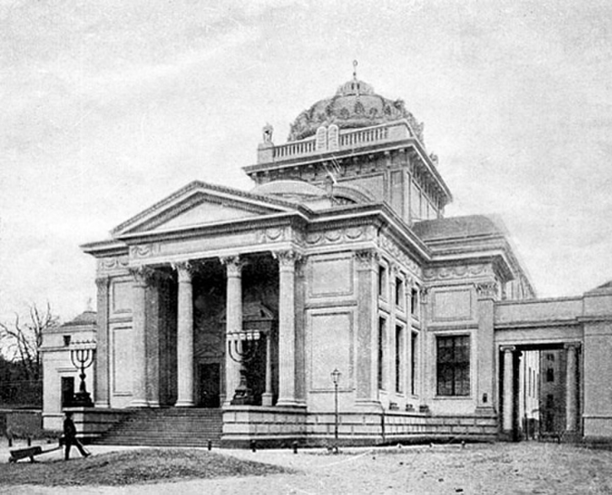 Grande synagogue de Varsovie (1878-1943)
