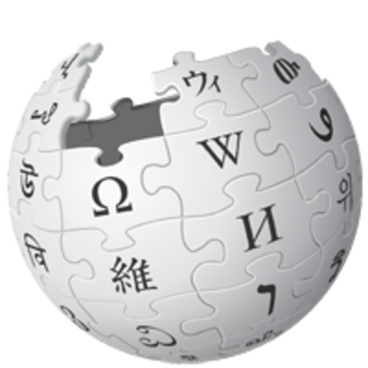 Wikipedia-logo.png
