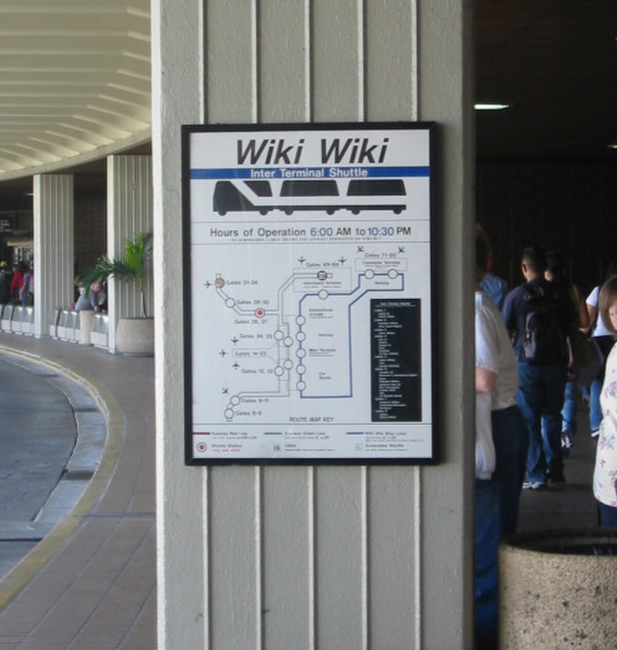 Wiki