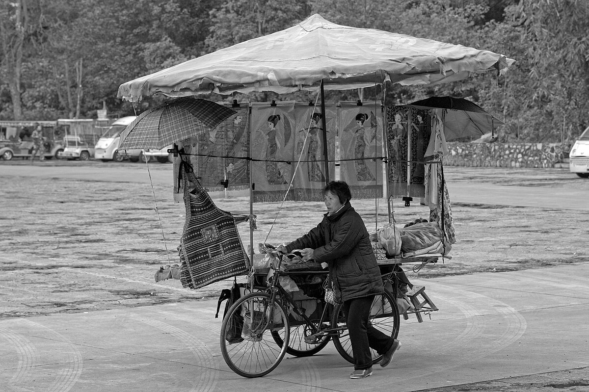 Tricycle