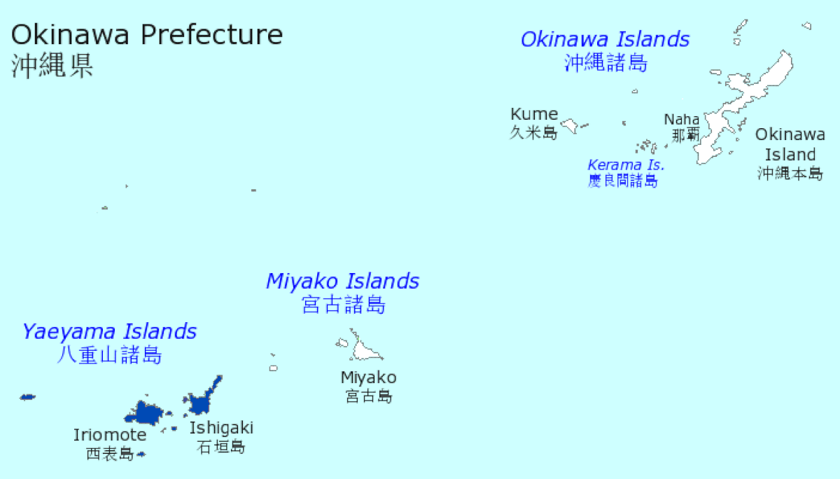 Îles Yaeyama