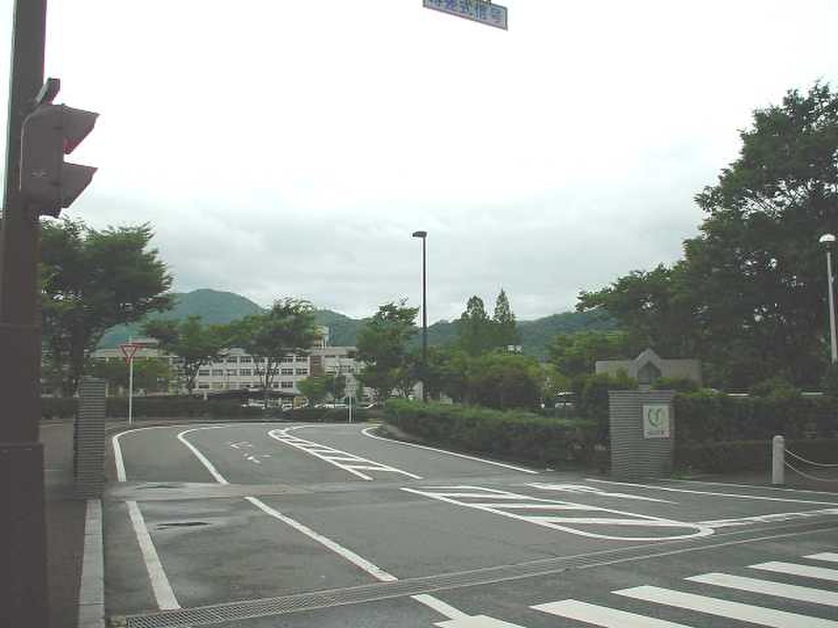 Université de Yamaguchi