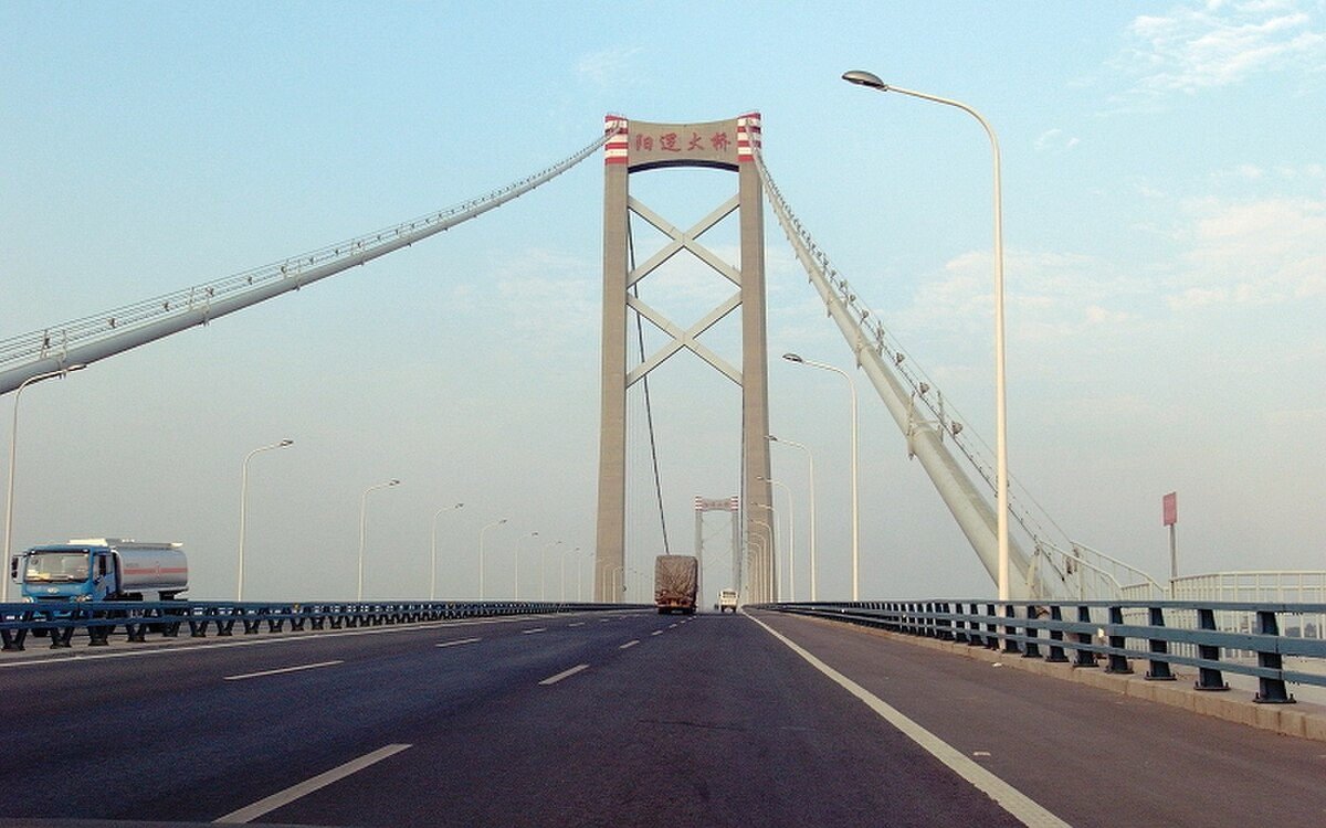 Pont de Yangluo