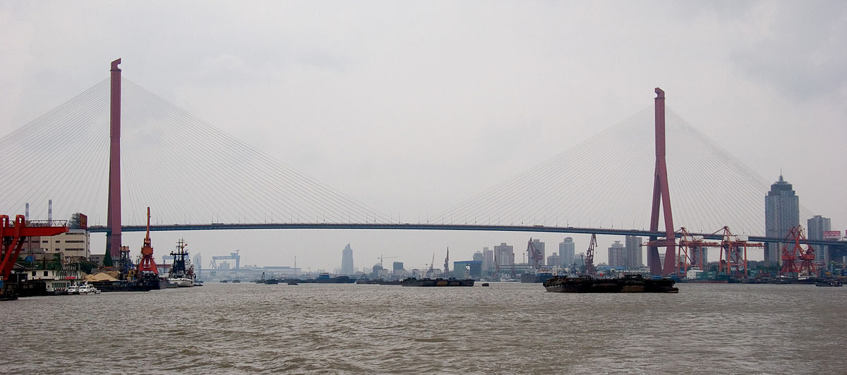 Yangpu Bridge.jpg