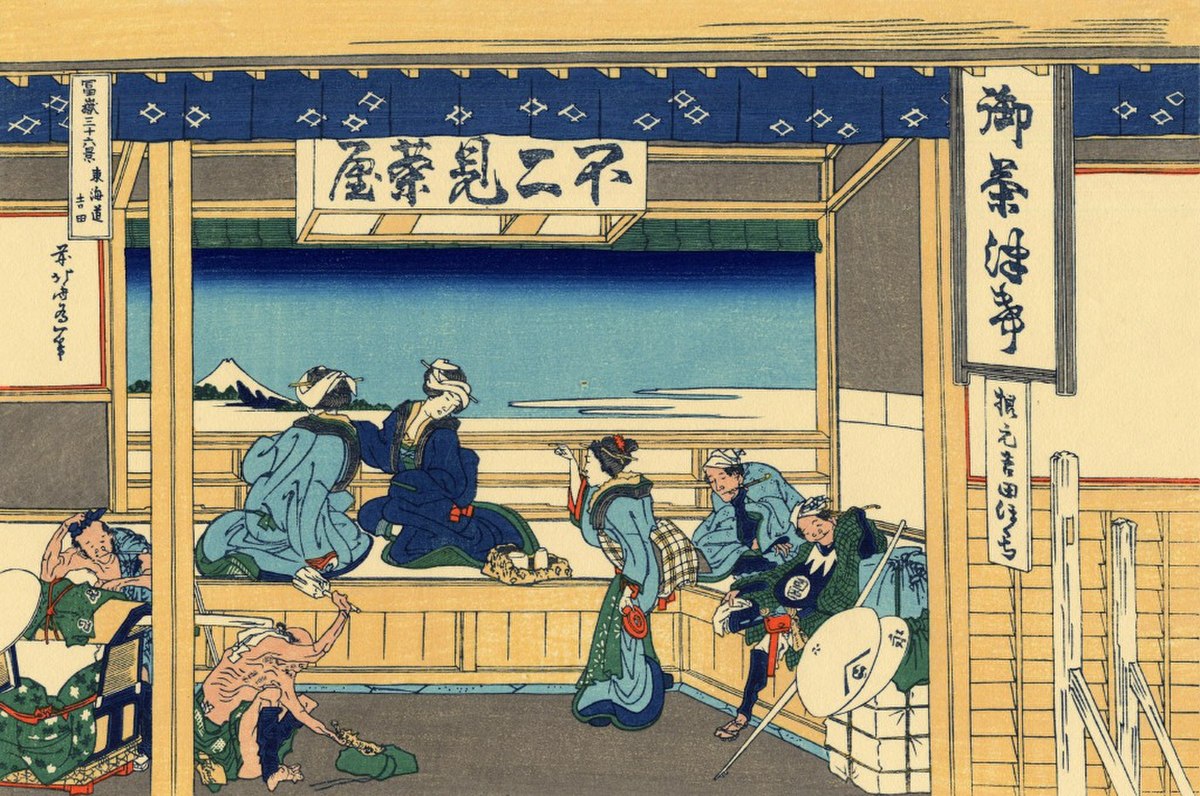 Yoshida at Tokaido.jpg