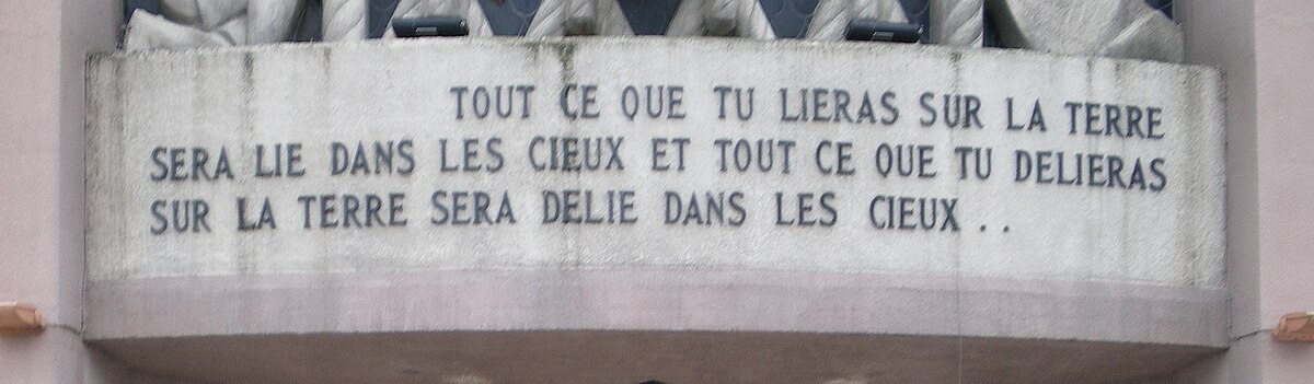 Église paroissiale Saint-Pierre (Yvetot)
