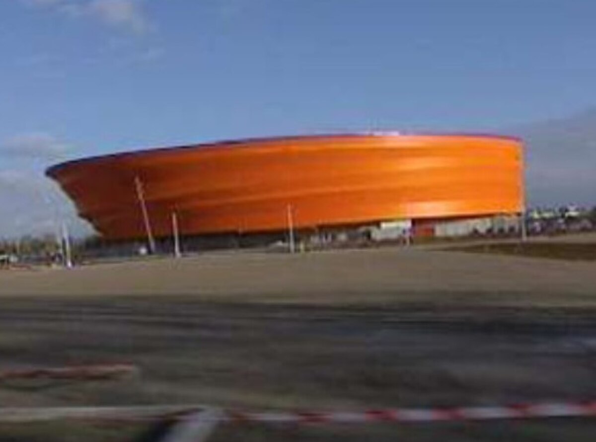 Zénith de Strasbourg