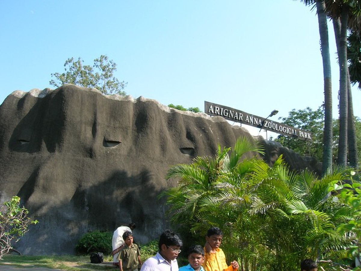 Parc zoologique d'Arignar Anna