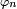 \scriptstyle\ \varphi_n\