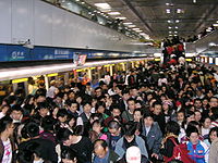 Foule à Taipei
