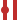 BSicon vHST-STR.svg