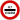 Italian traffic signs - stazione.svg