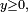 \scriptstyle\ y\ge 0,\