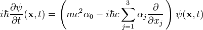Équation de Dirac