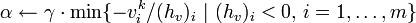 Algorithme de Karmarkar