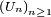 \ \ \scriptstyle \left(U_{n}\right)_{n\ge 1}\