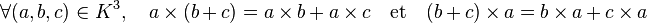 Corps (mathématiques)
