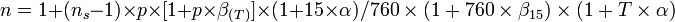 Air