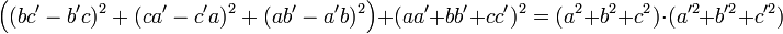 Produit vectoriel
