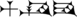 IDIGNA (Borger 2003 nr. 124) Cette page contient des caractères spéciaux.Si certains caractères de cet article s’affichent mal (carrés vides, points d’interrogation, etc.), consultez la page d’aide Unicode.