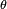 \scriptstyle\ \theta\
