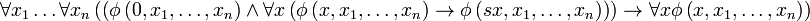 Axiomes de Peano