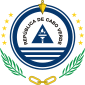 Armoiries du Cap-Vert