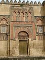 Mezquita4.jpg