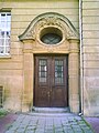 Une porte du Lycée Georges-de-La-Tour.jpg