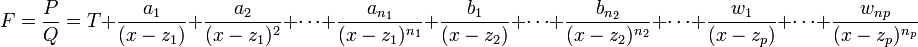 Décomposition en éléments simples