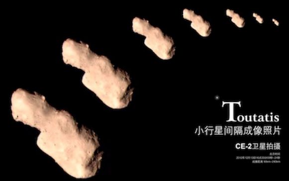 Vues rapprochées de Toutatis passant à 7 millions de Km de la Terre