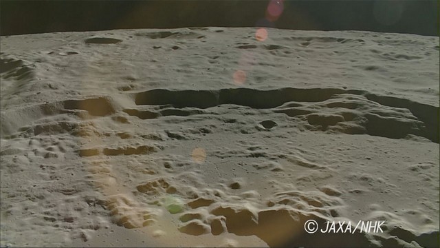 Des signatures d'uranium sur la Lune
