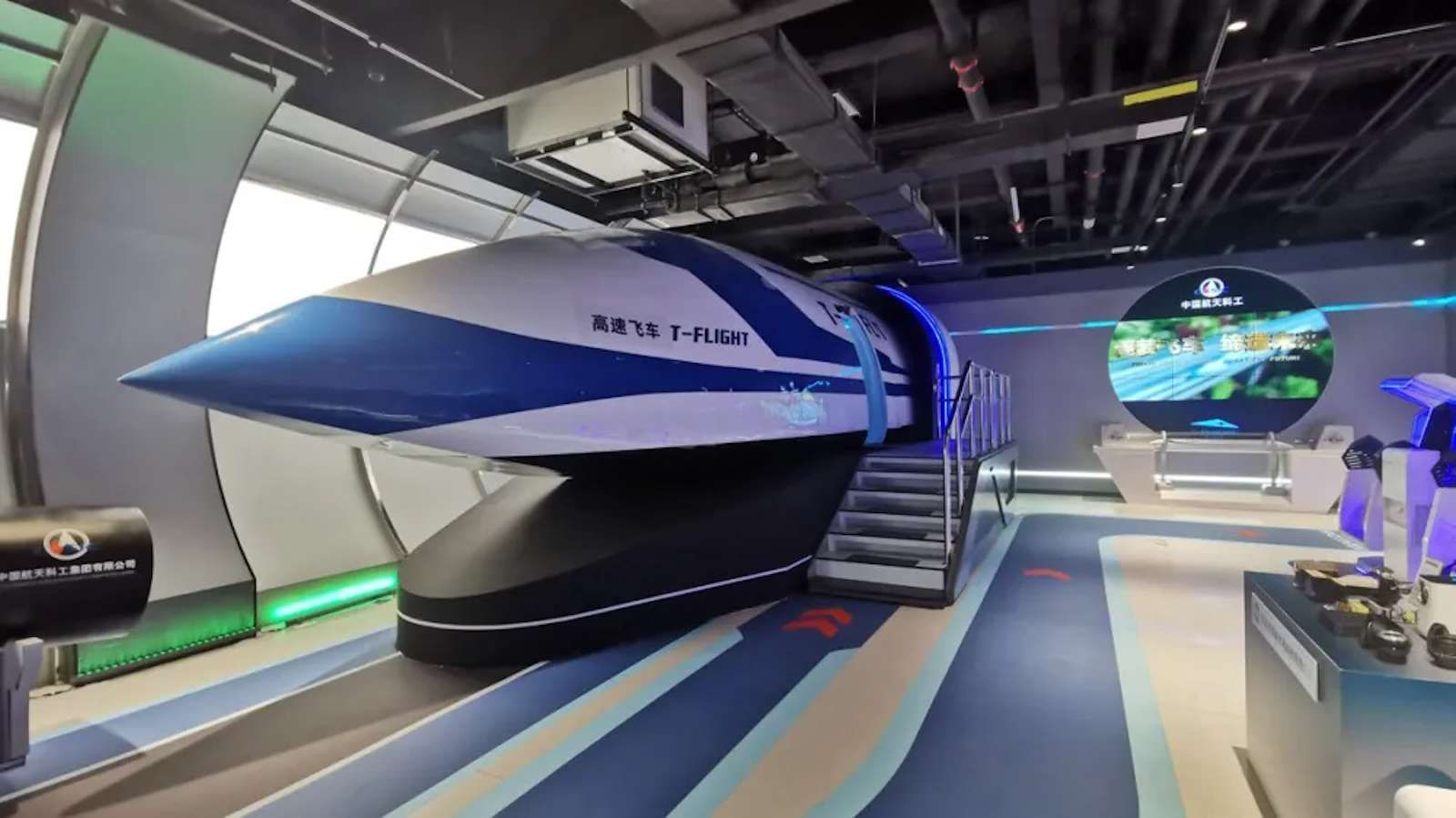 World record for the Chinese hyperloop, aiming for 1242 mph (2000 km/h)