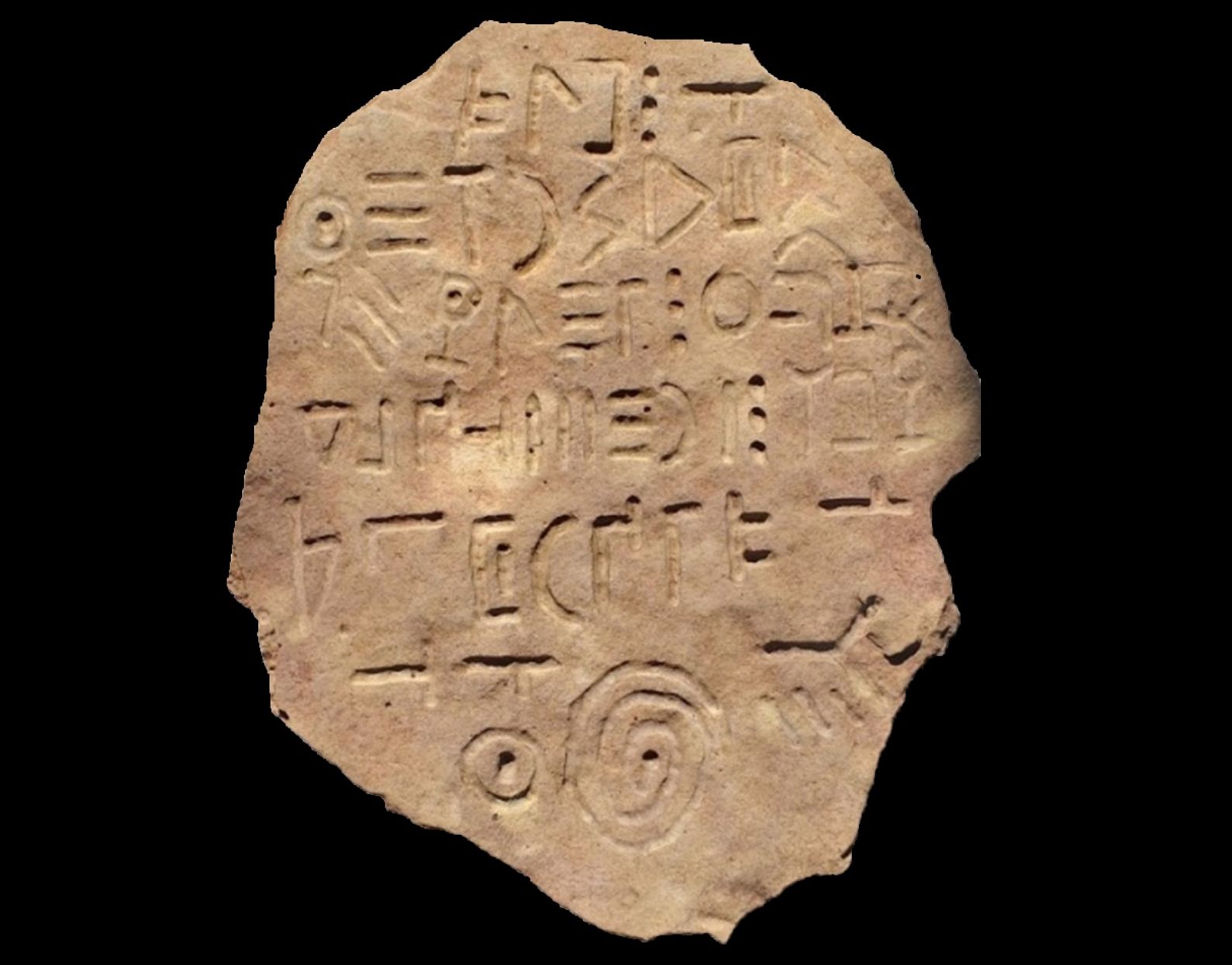 Este tablete de 3000 anos revela uma escrita até então desconhecida ✍️