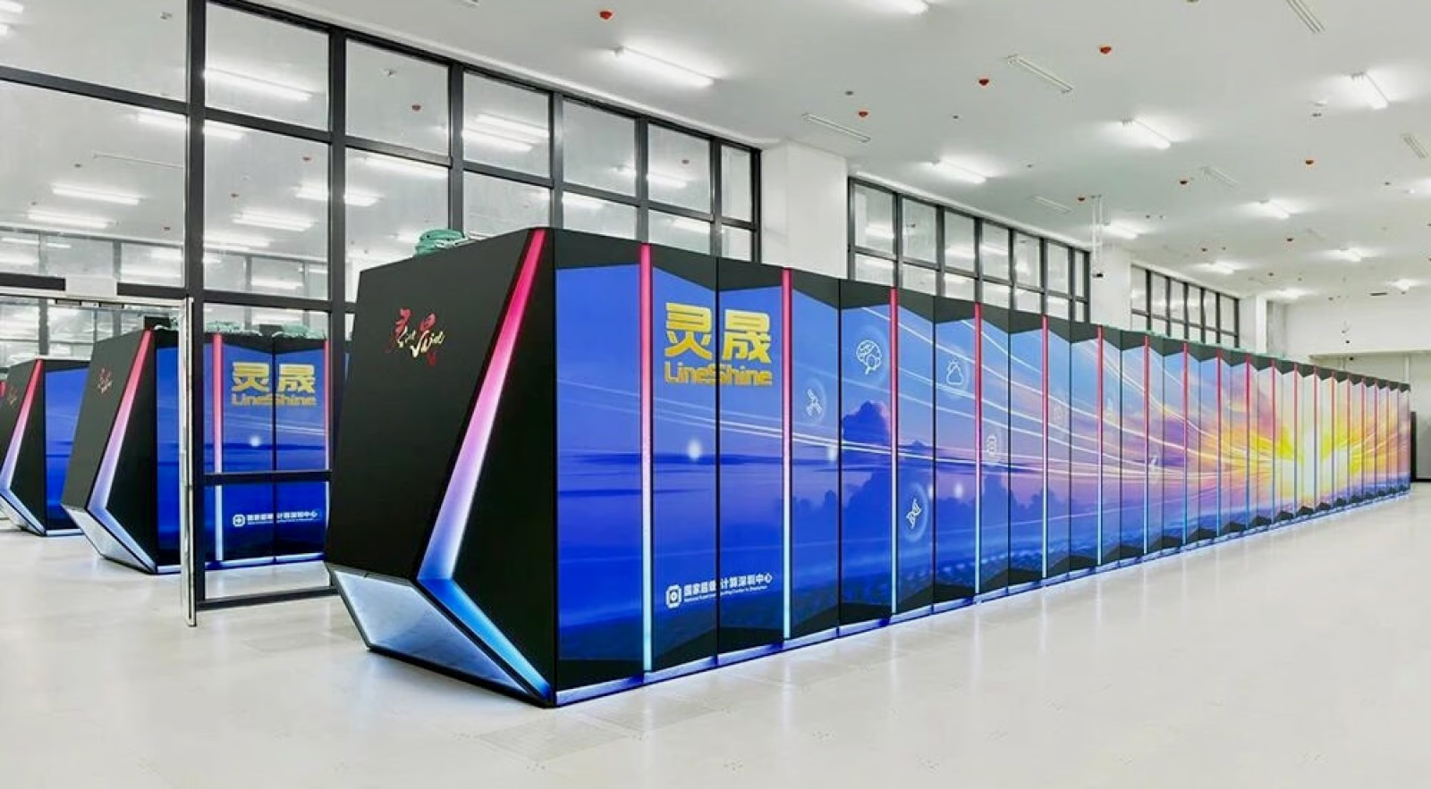 ⚡ La Chine en première place des supercalculateurs, dépassant les américains et sans GPU