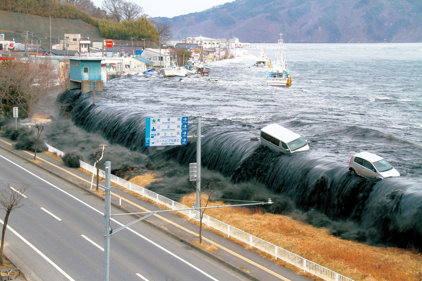 🌊 Un forage record révèle une bien mauvaise nouvelle pour le Japon